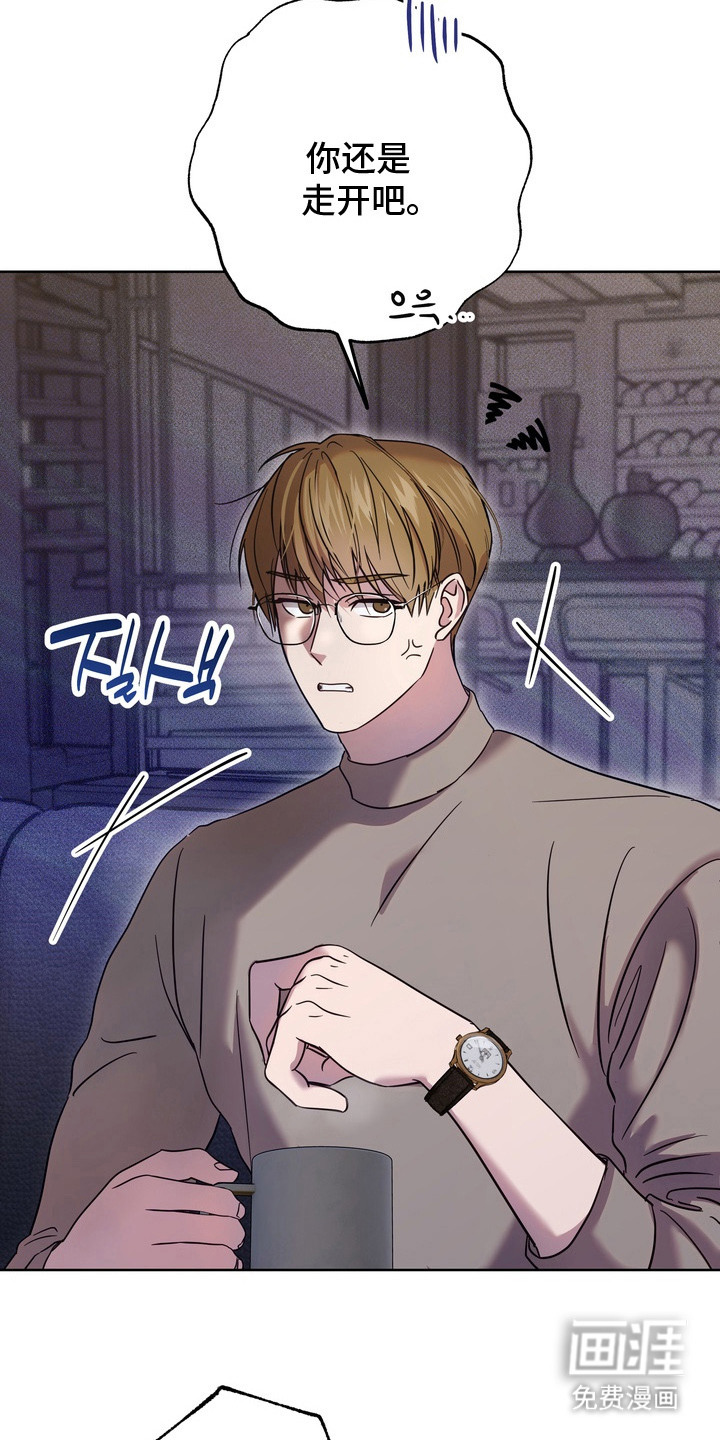 第15话9