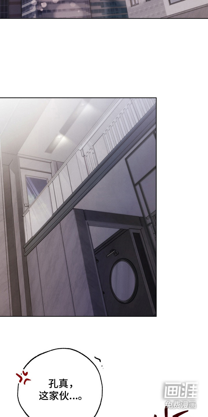 第15话1