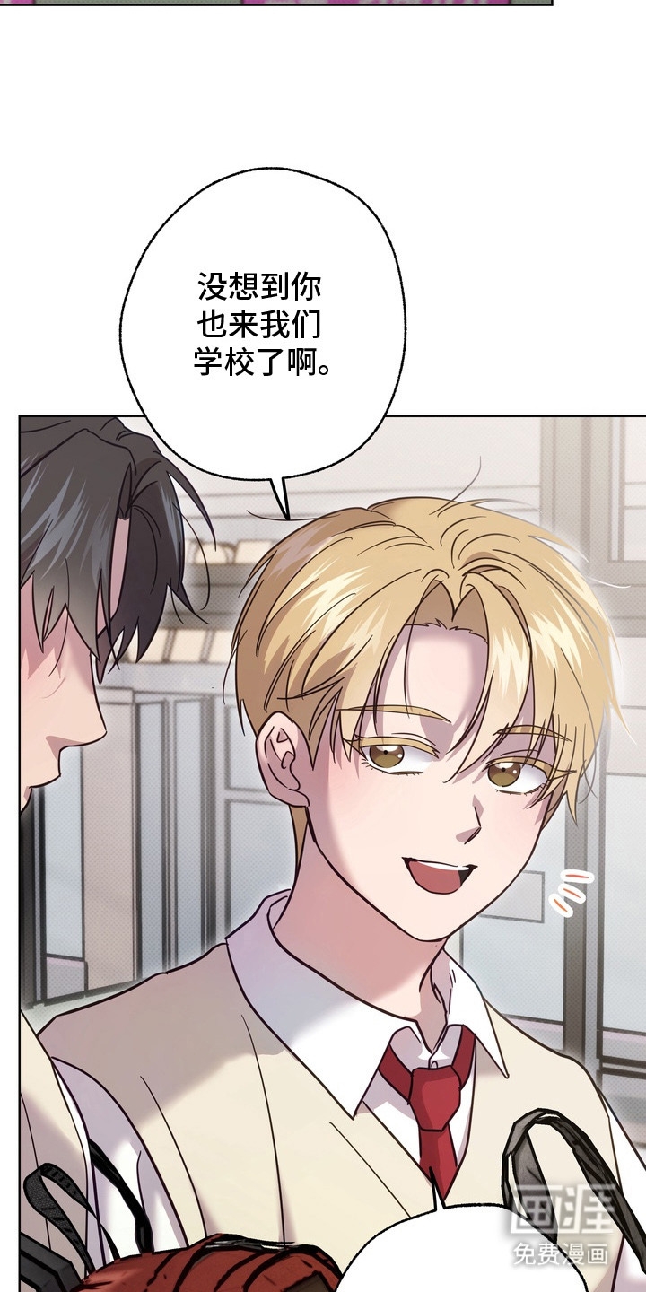 第14话5