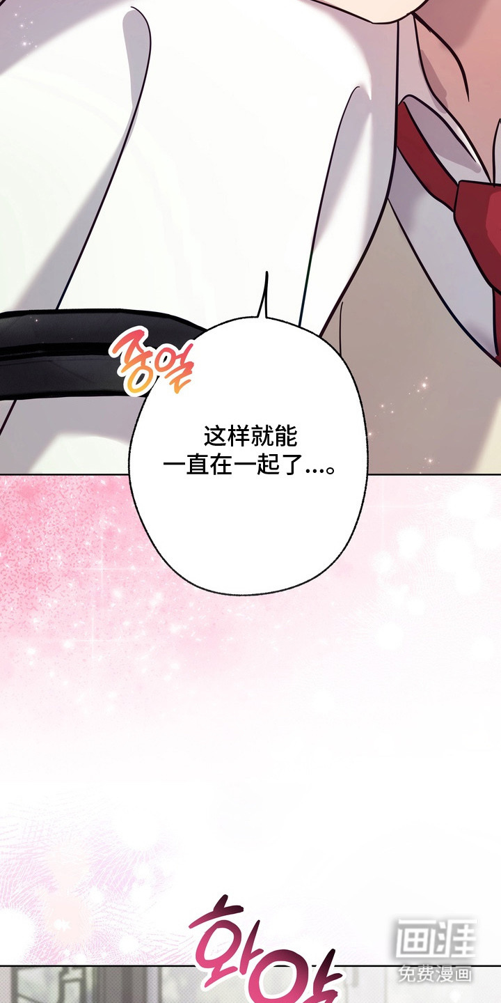 第14话14