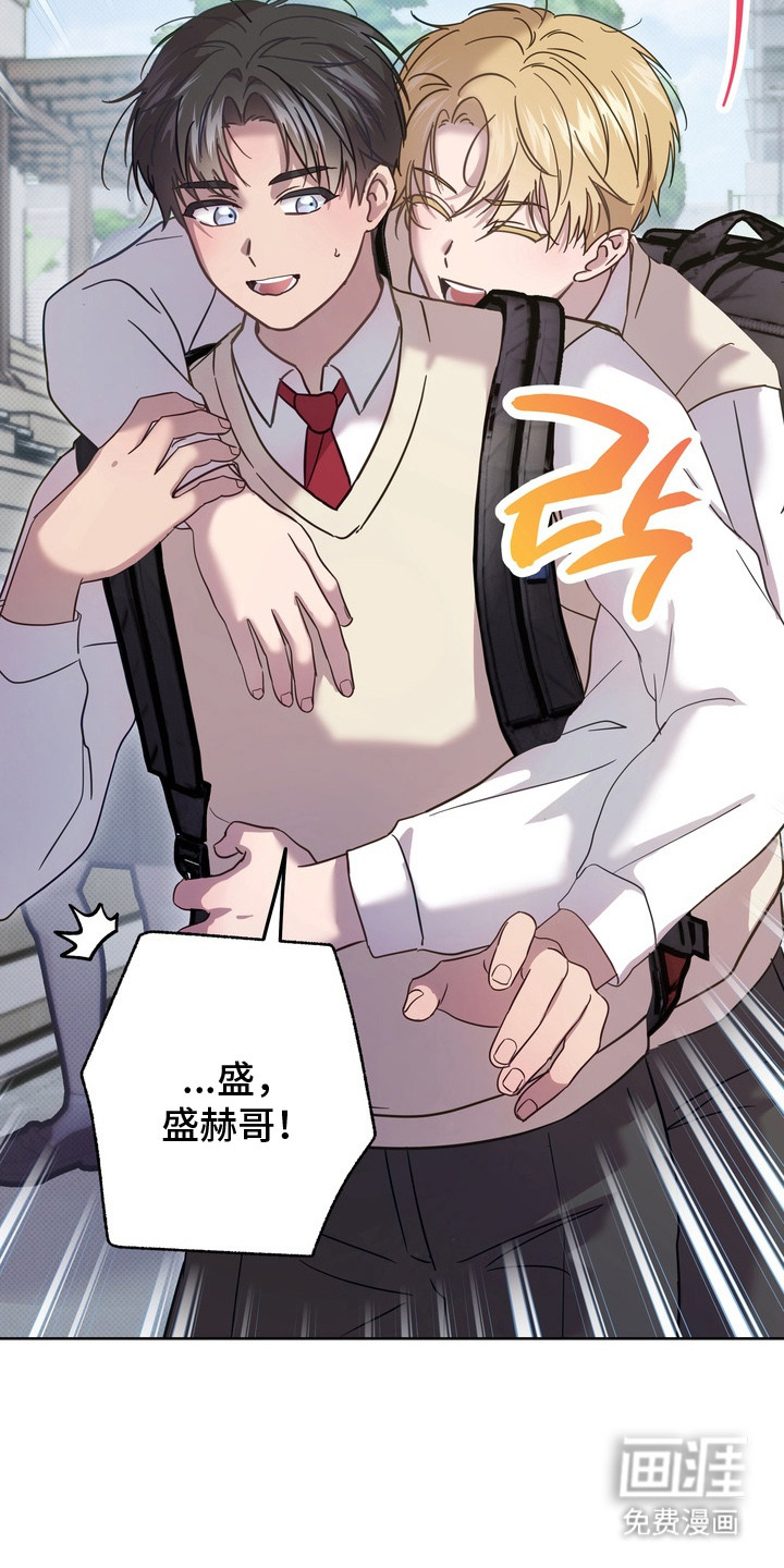 第14话3