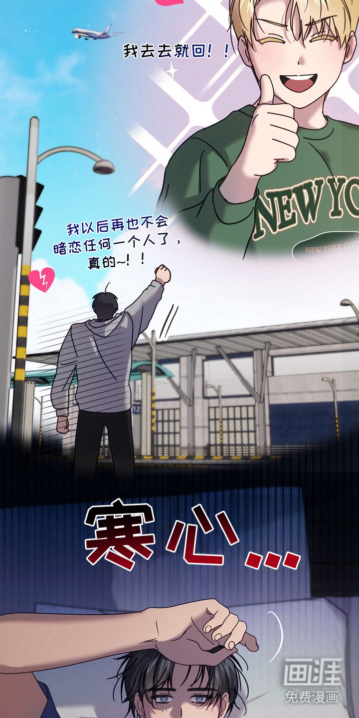 第14话18