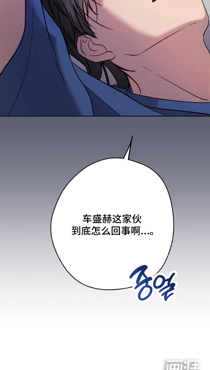 第14话20