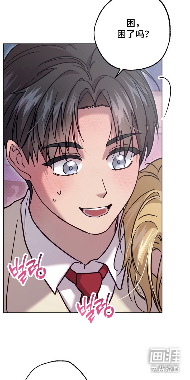第14话9