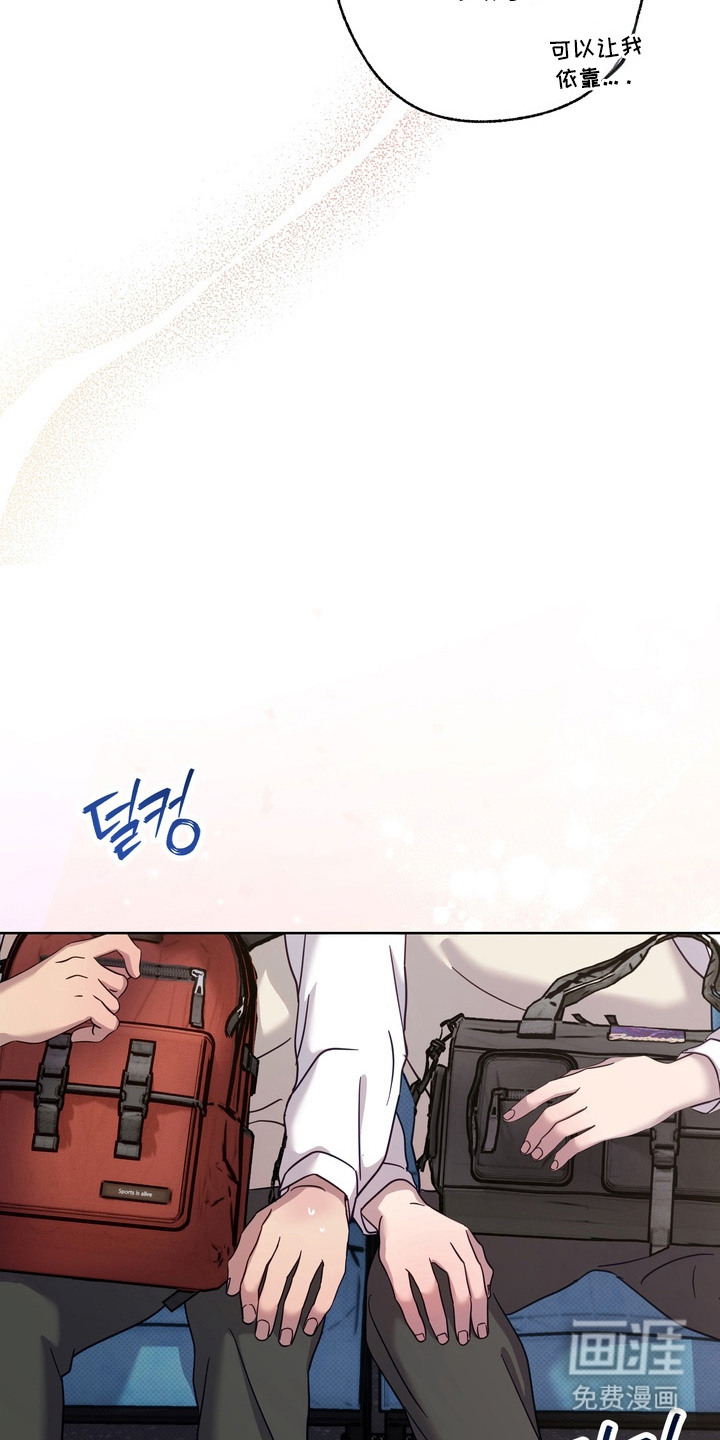 第14话11