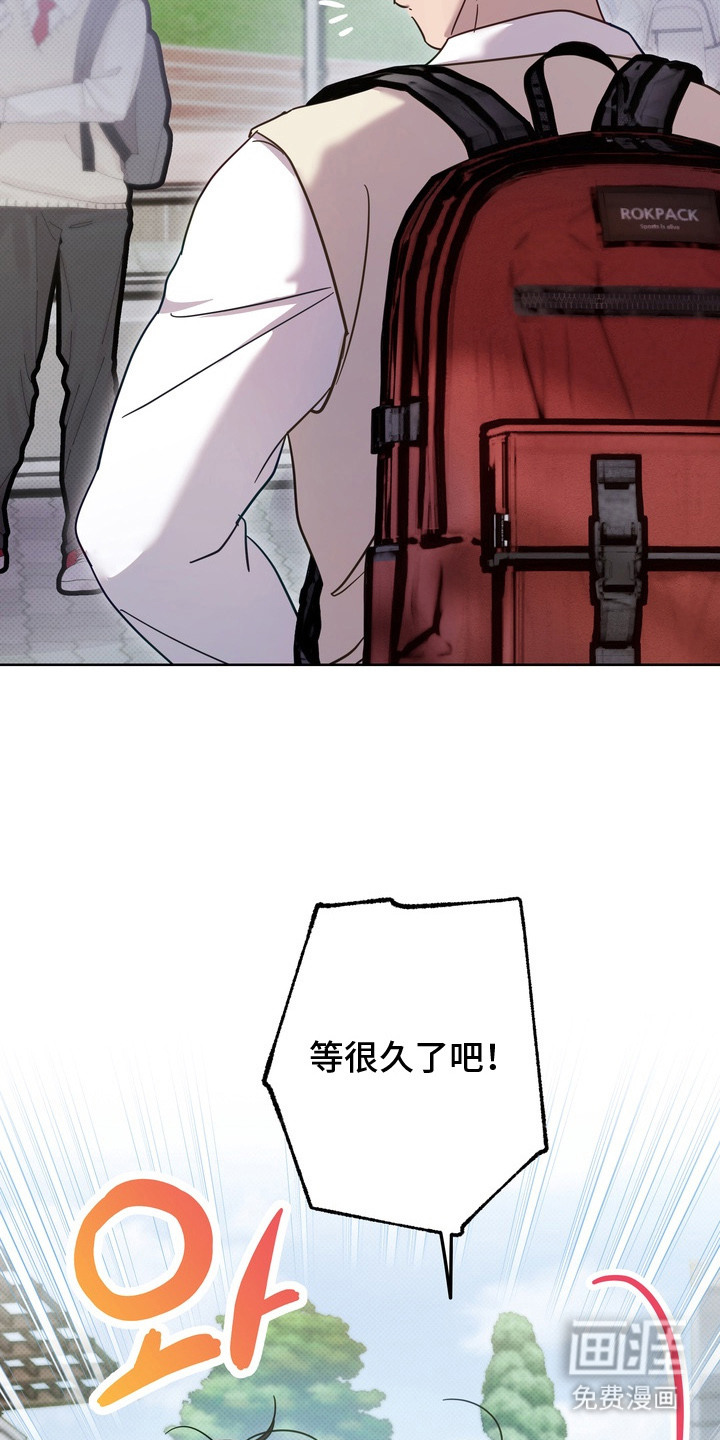 第14话2