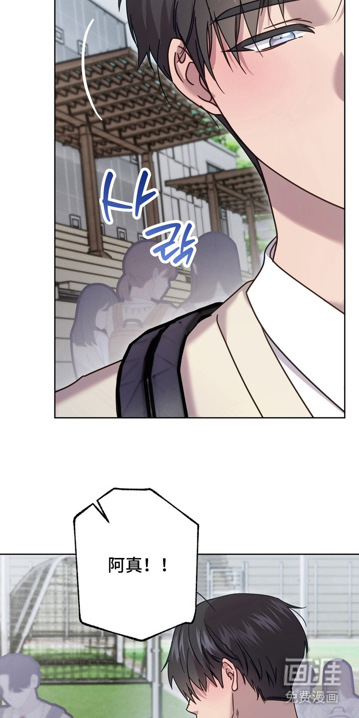 第14话1
