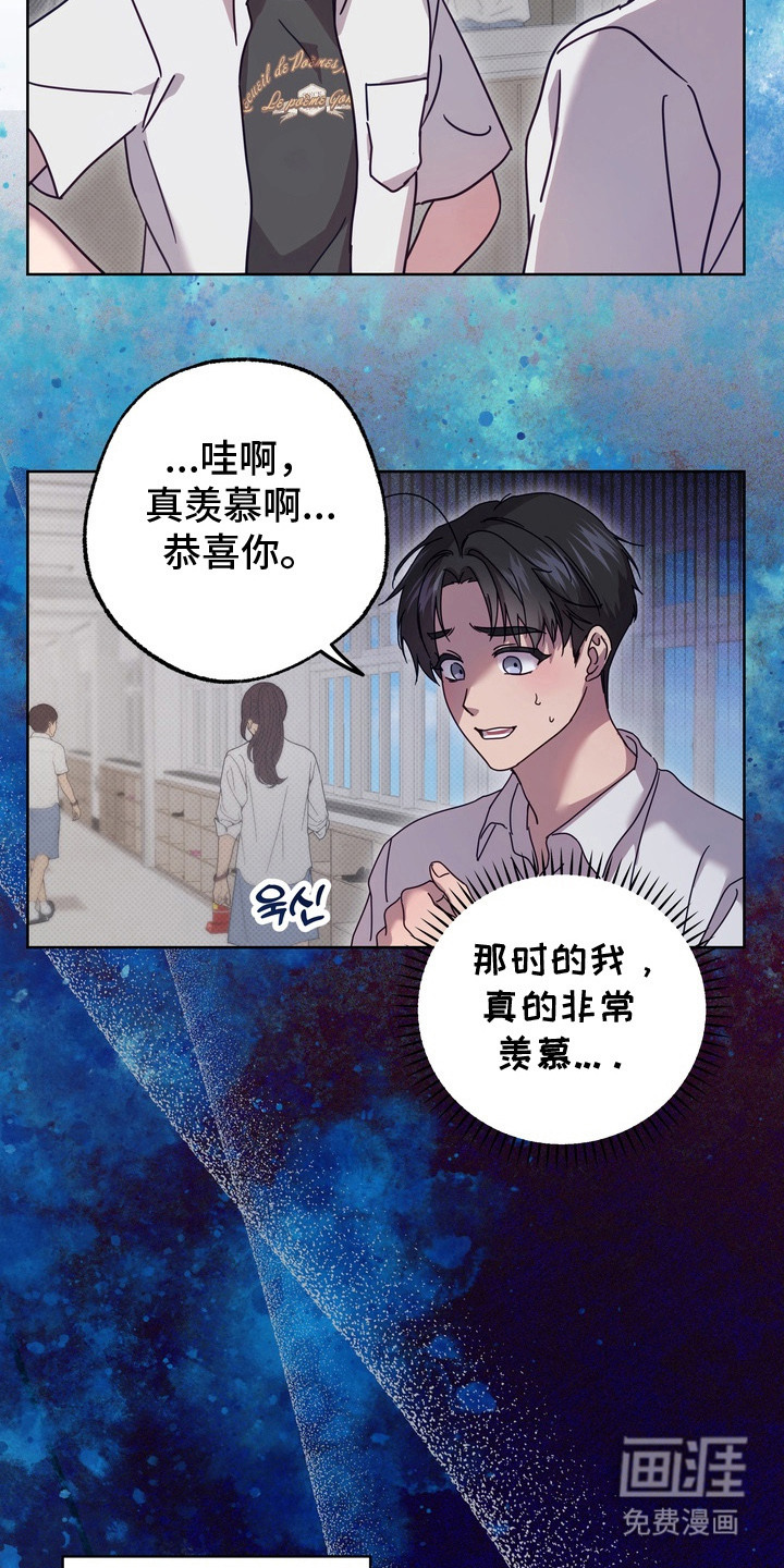 第13话5