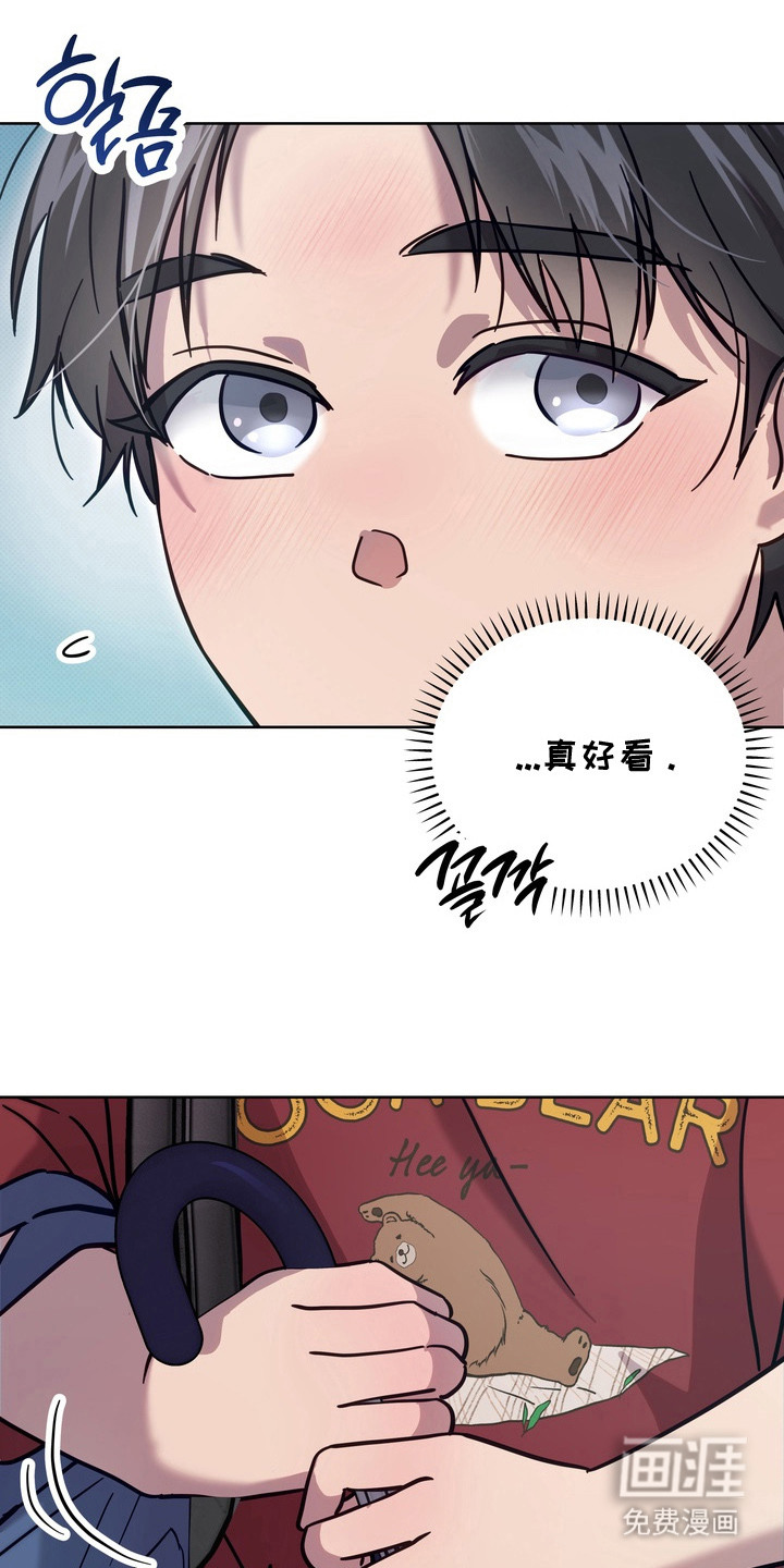 第13话16