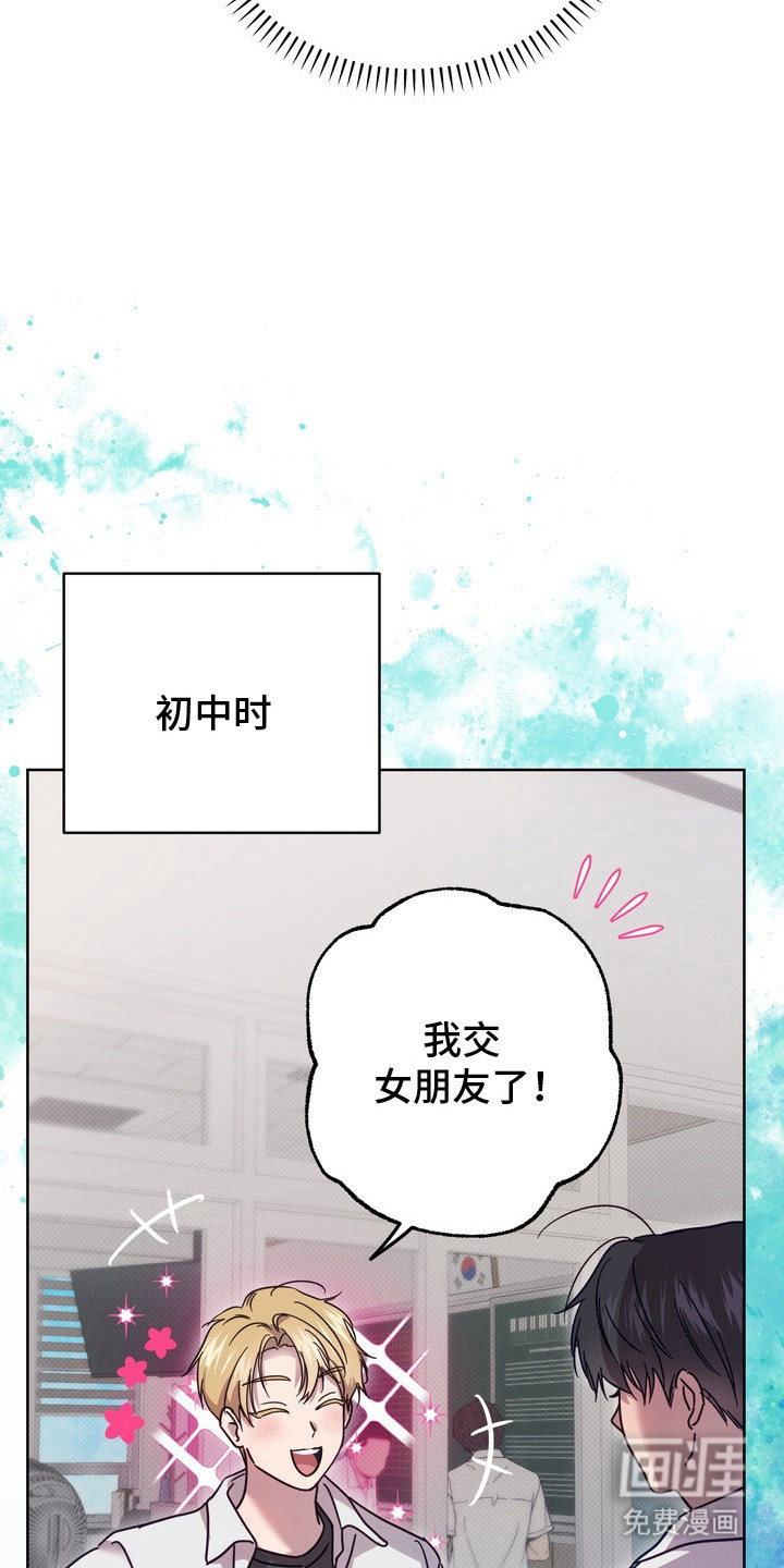 第13话4