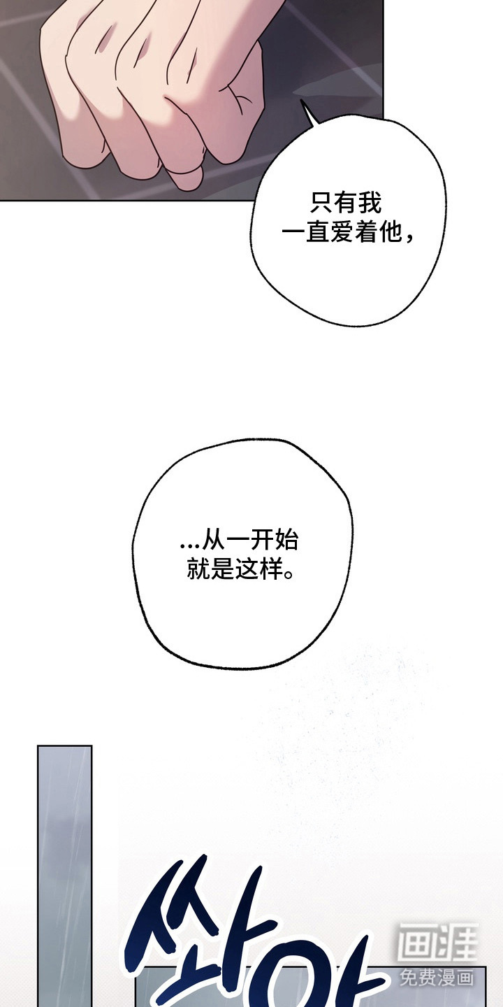 第13话10