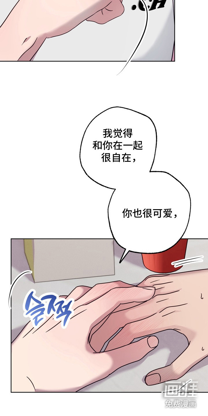 第12话1