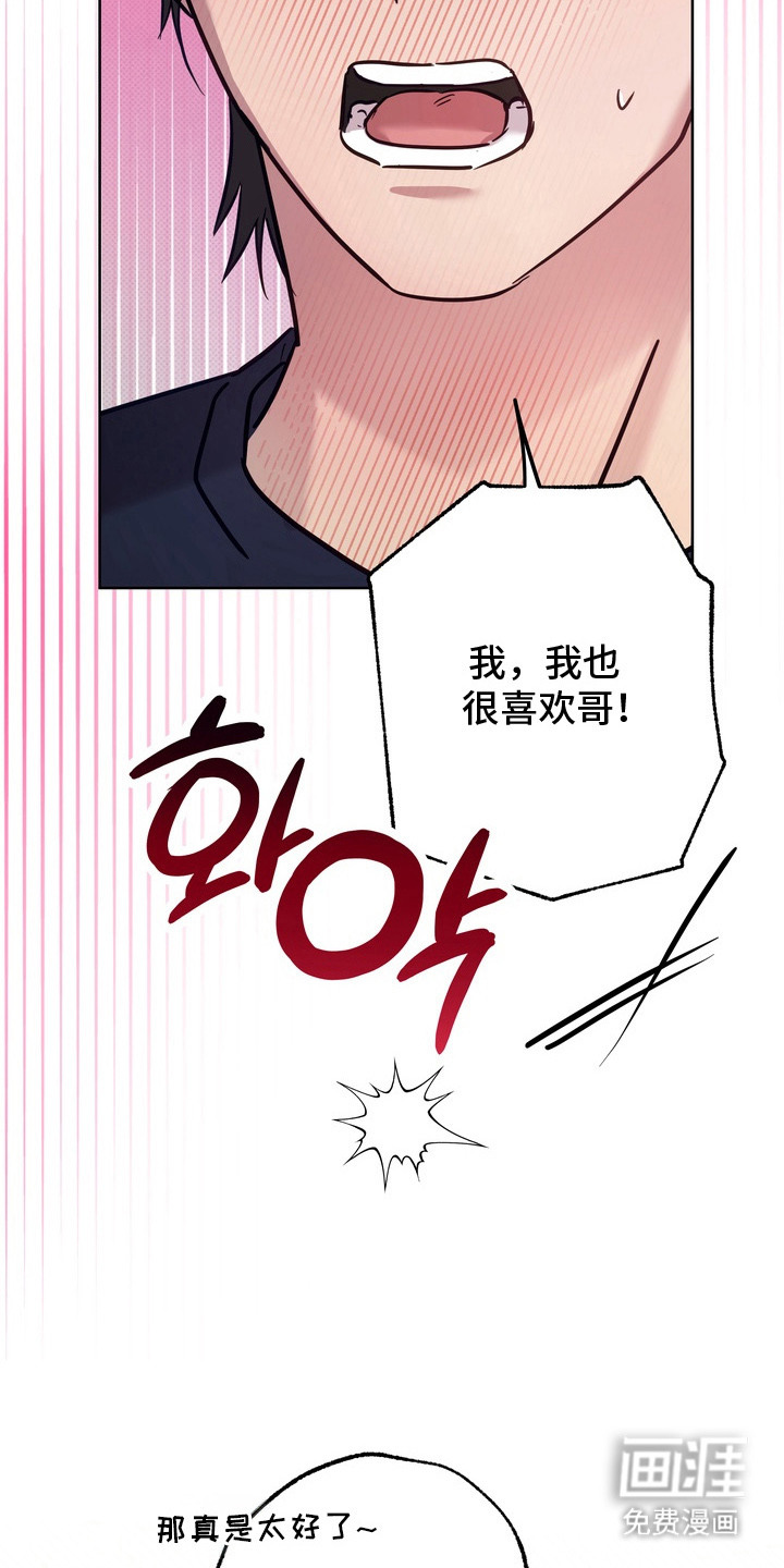 第12话5