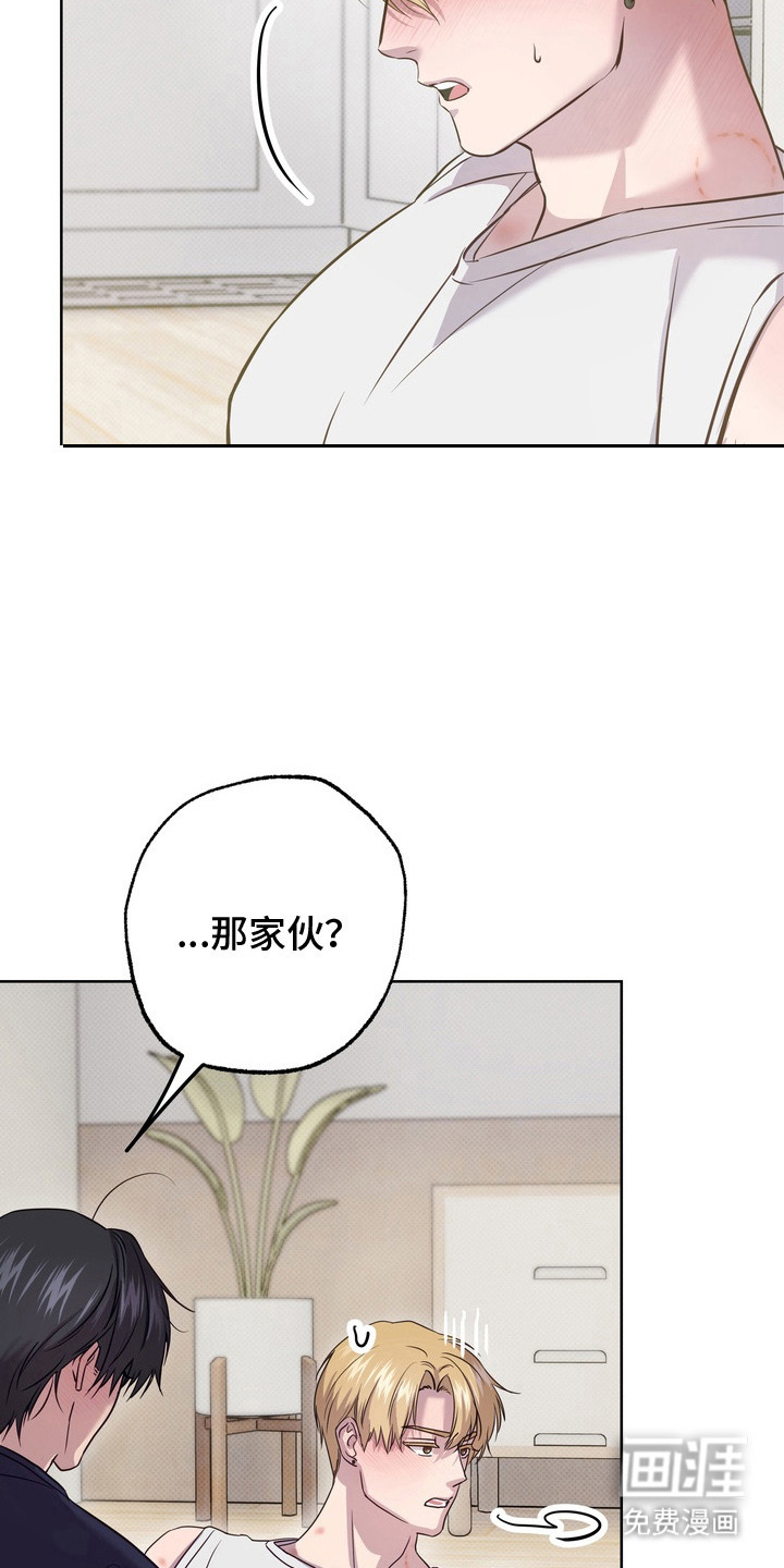 第11话6