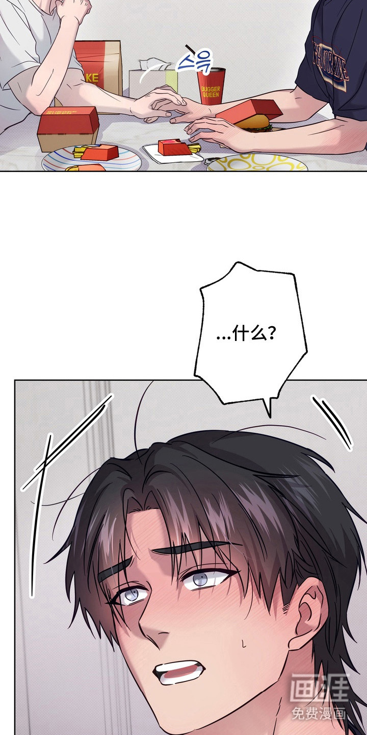 第11话22