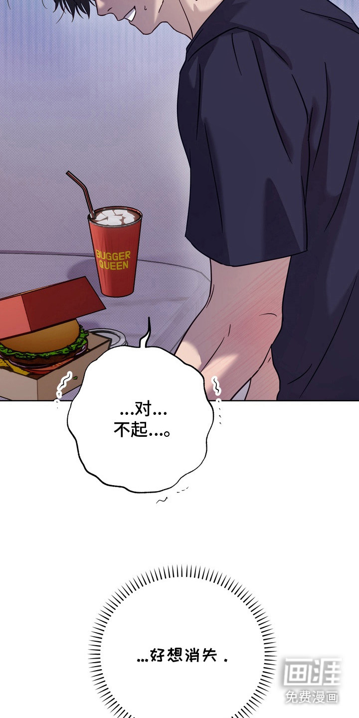 第11话19