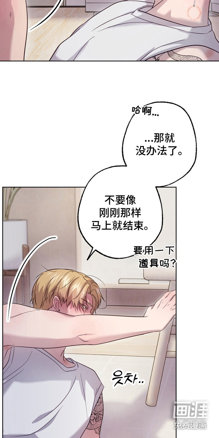 第11话1