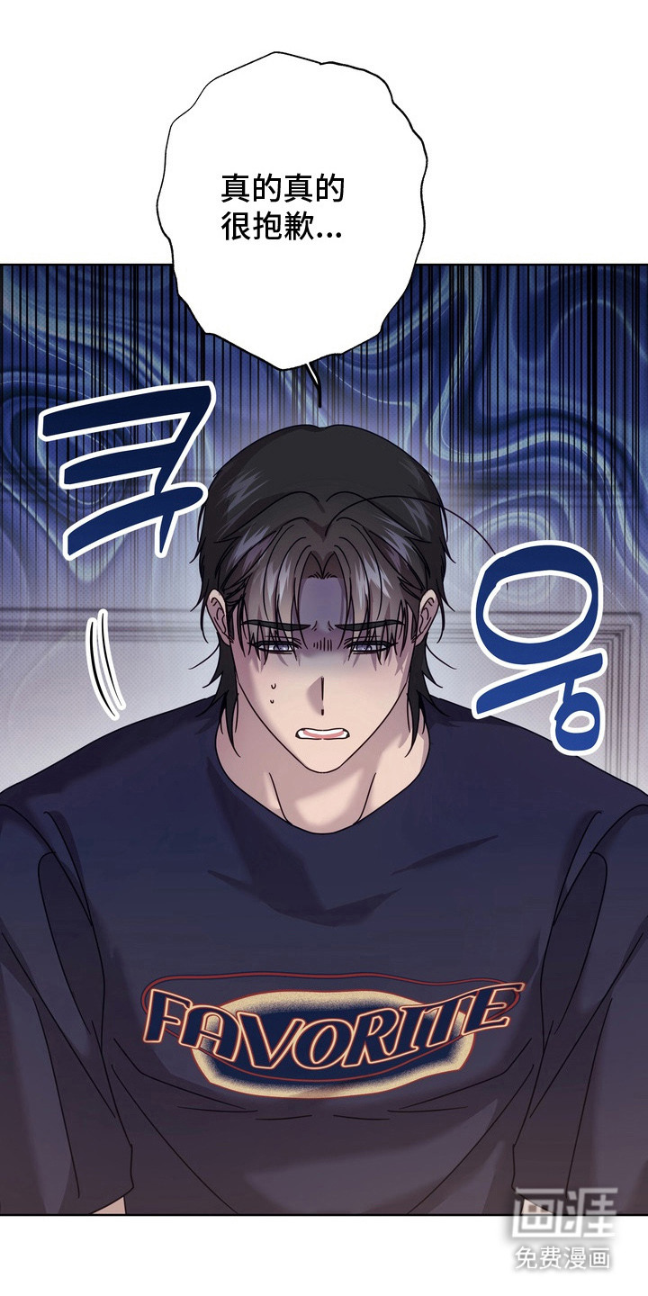 第11话15