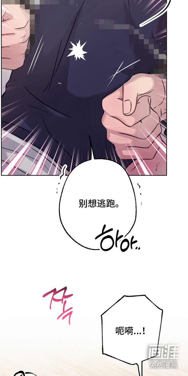 第10话20