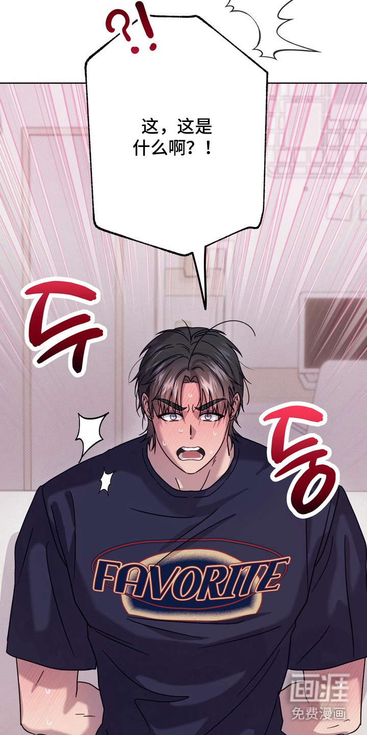 第9话10