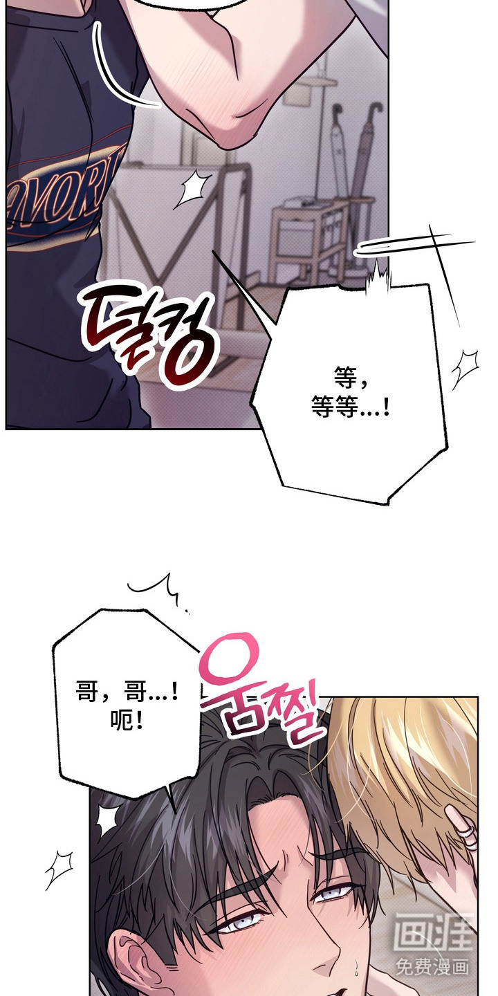 第9话17