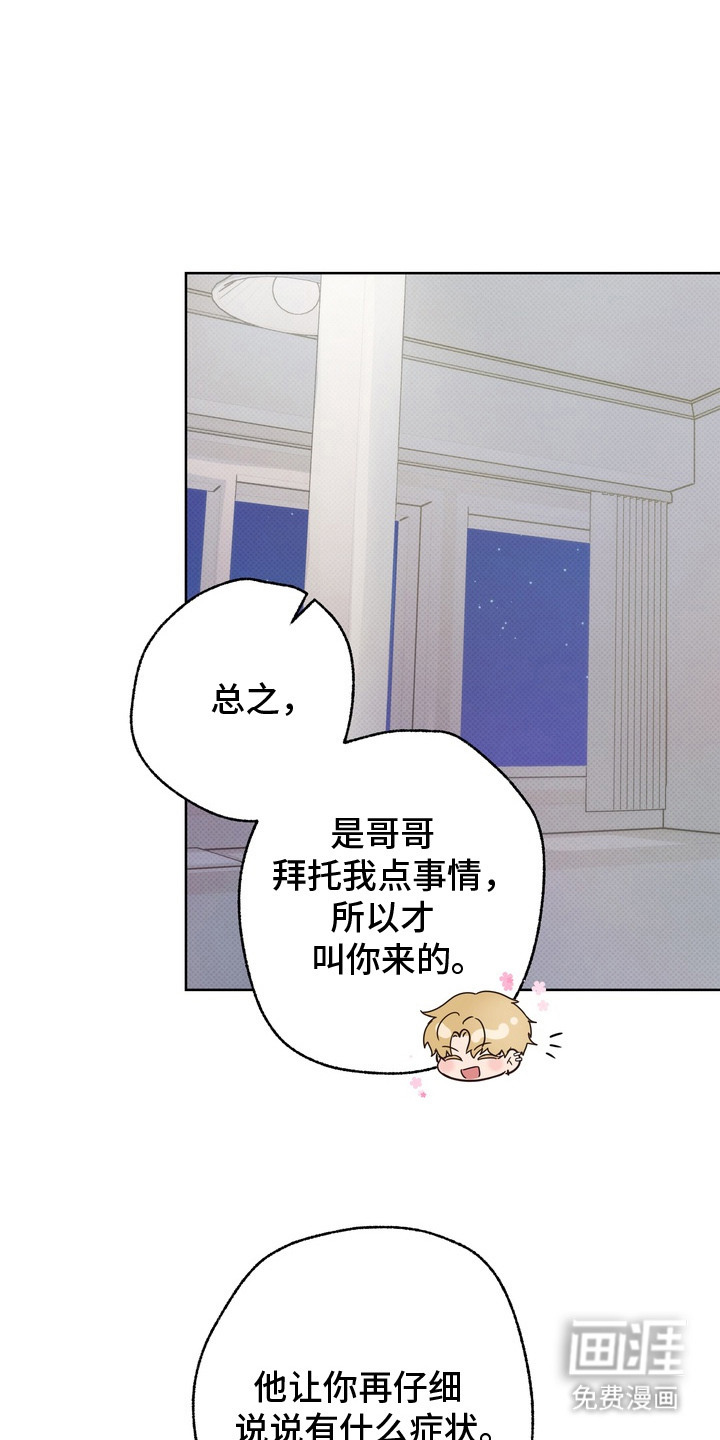第9话0