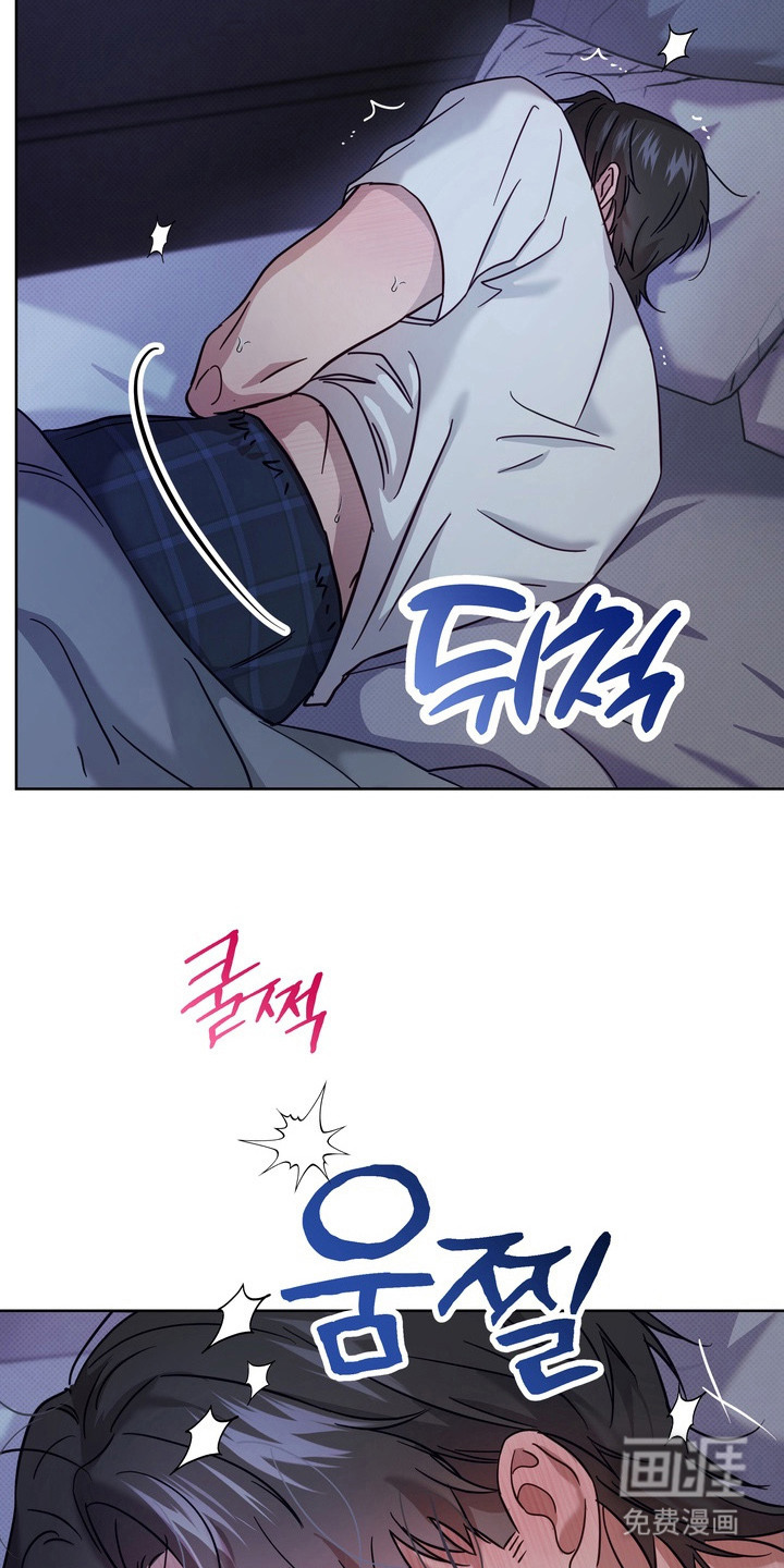 第8话5