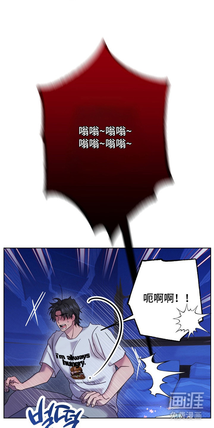 第8话8