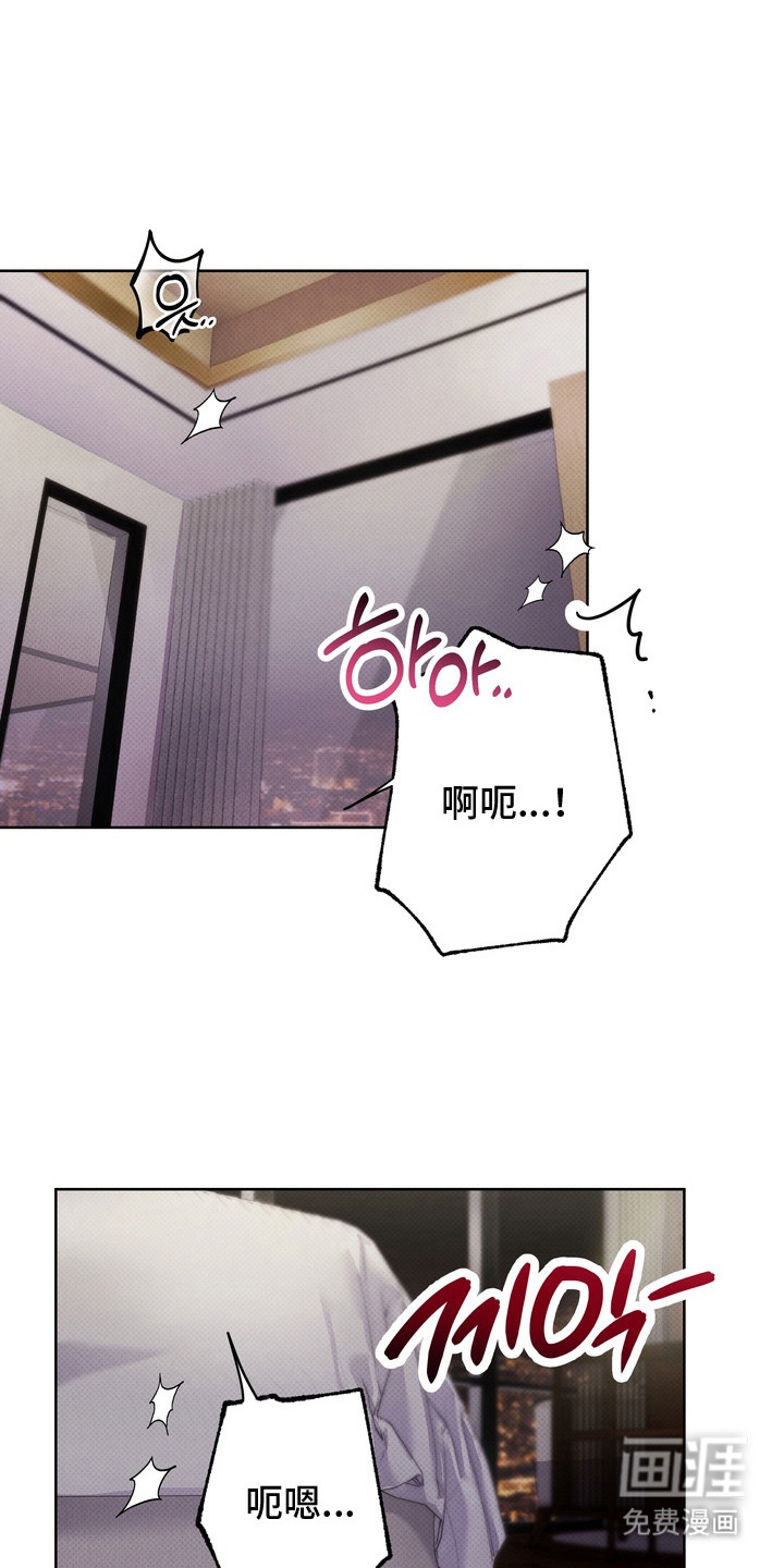 第7话9