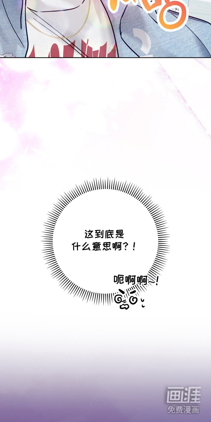 第7话7