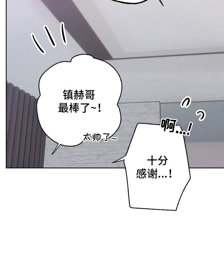 第6话19