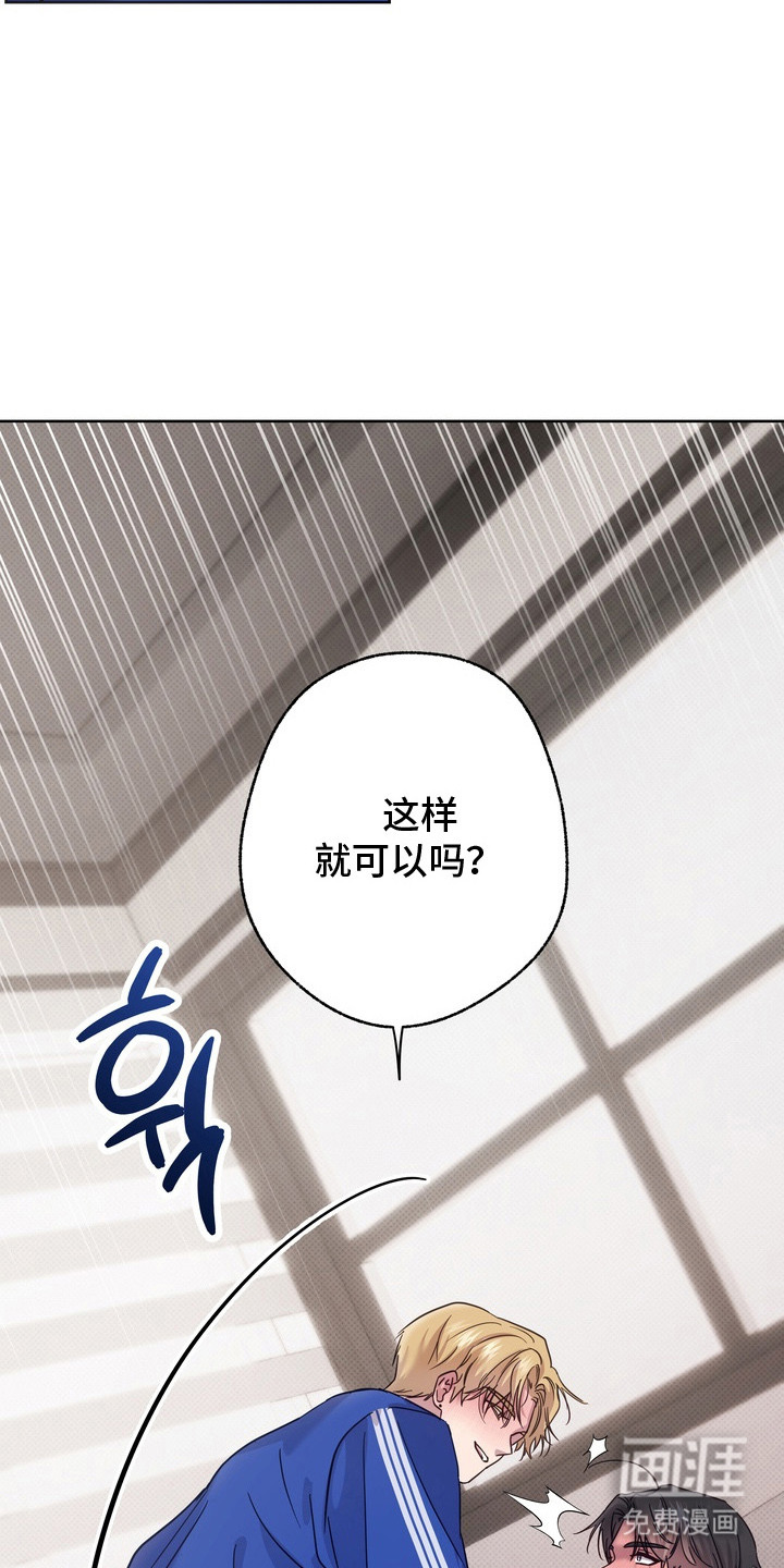 第5话12