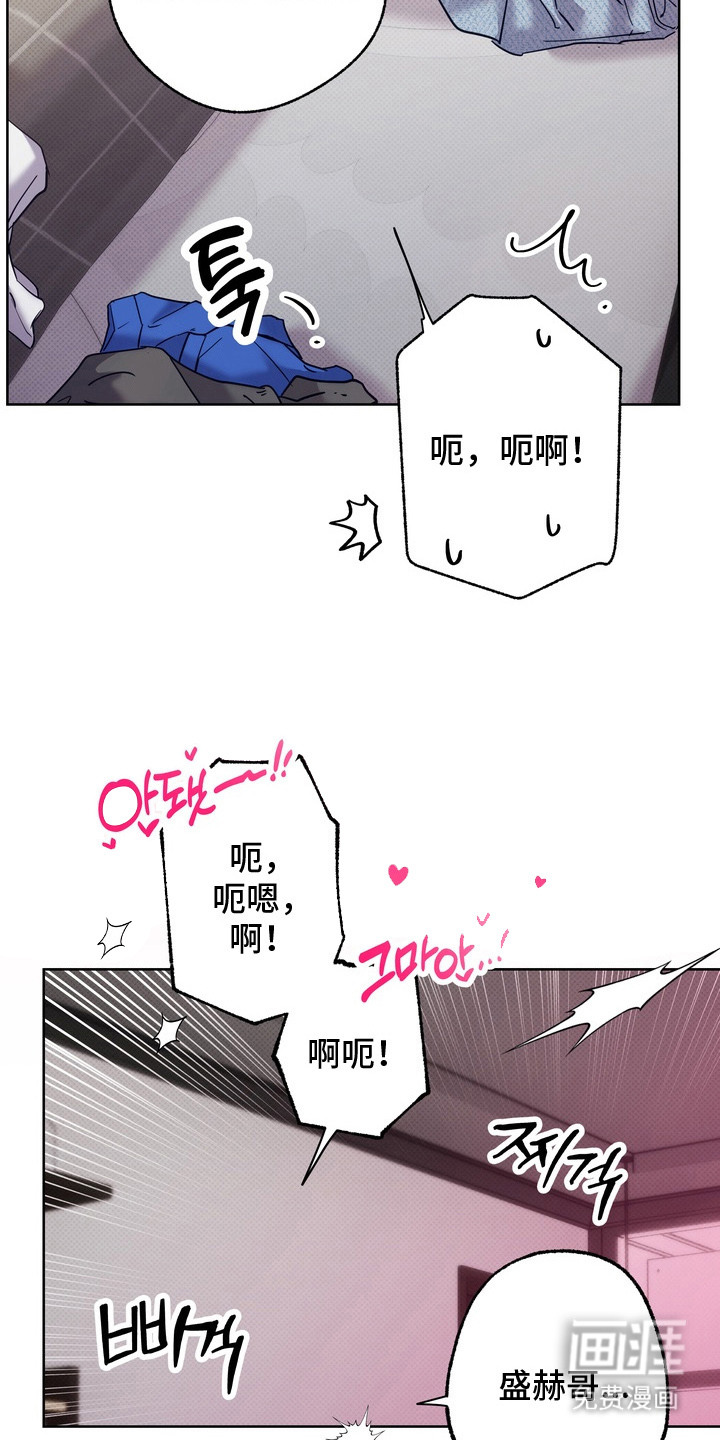 第5话16