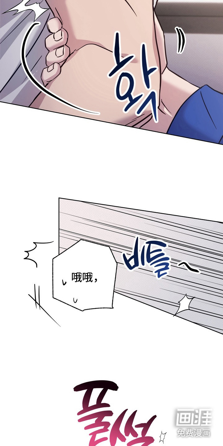 第5话5