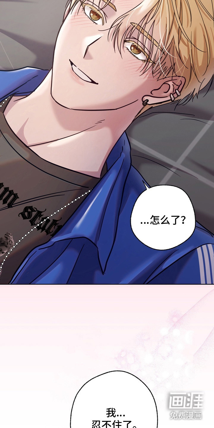 第5话9