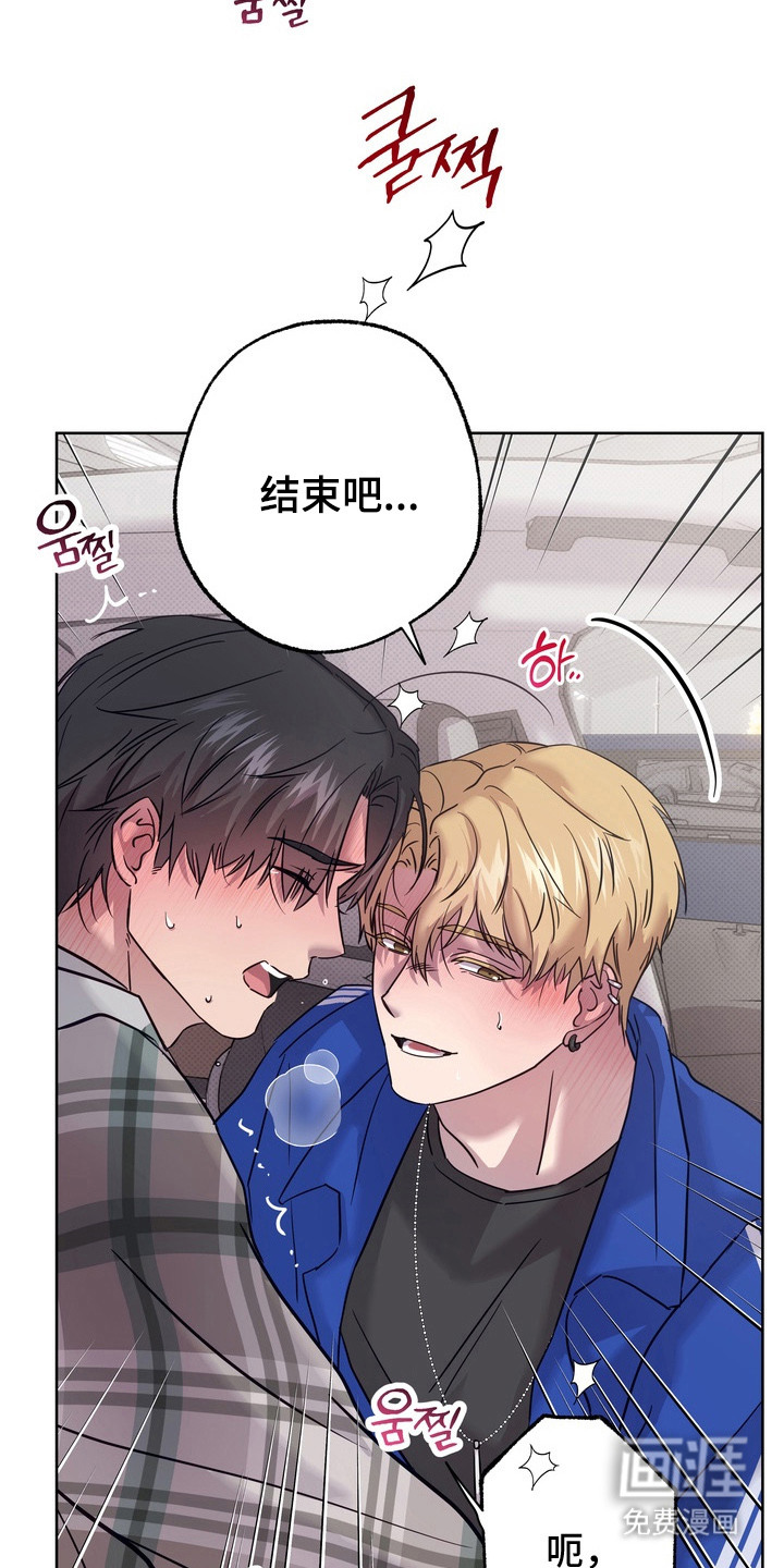 第4话13