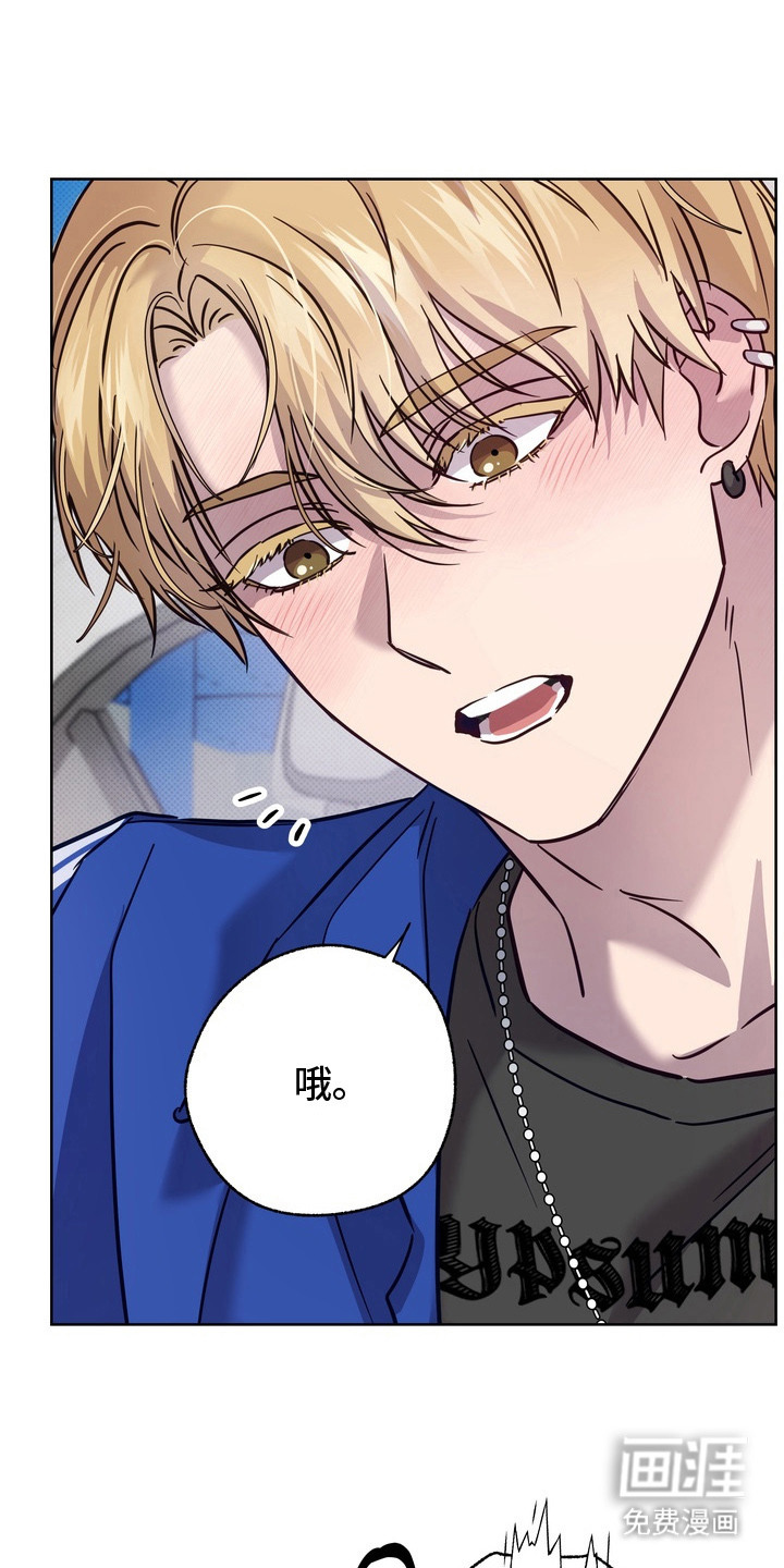 第4话3
