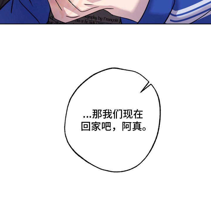 第4话18