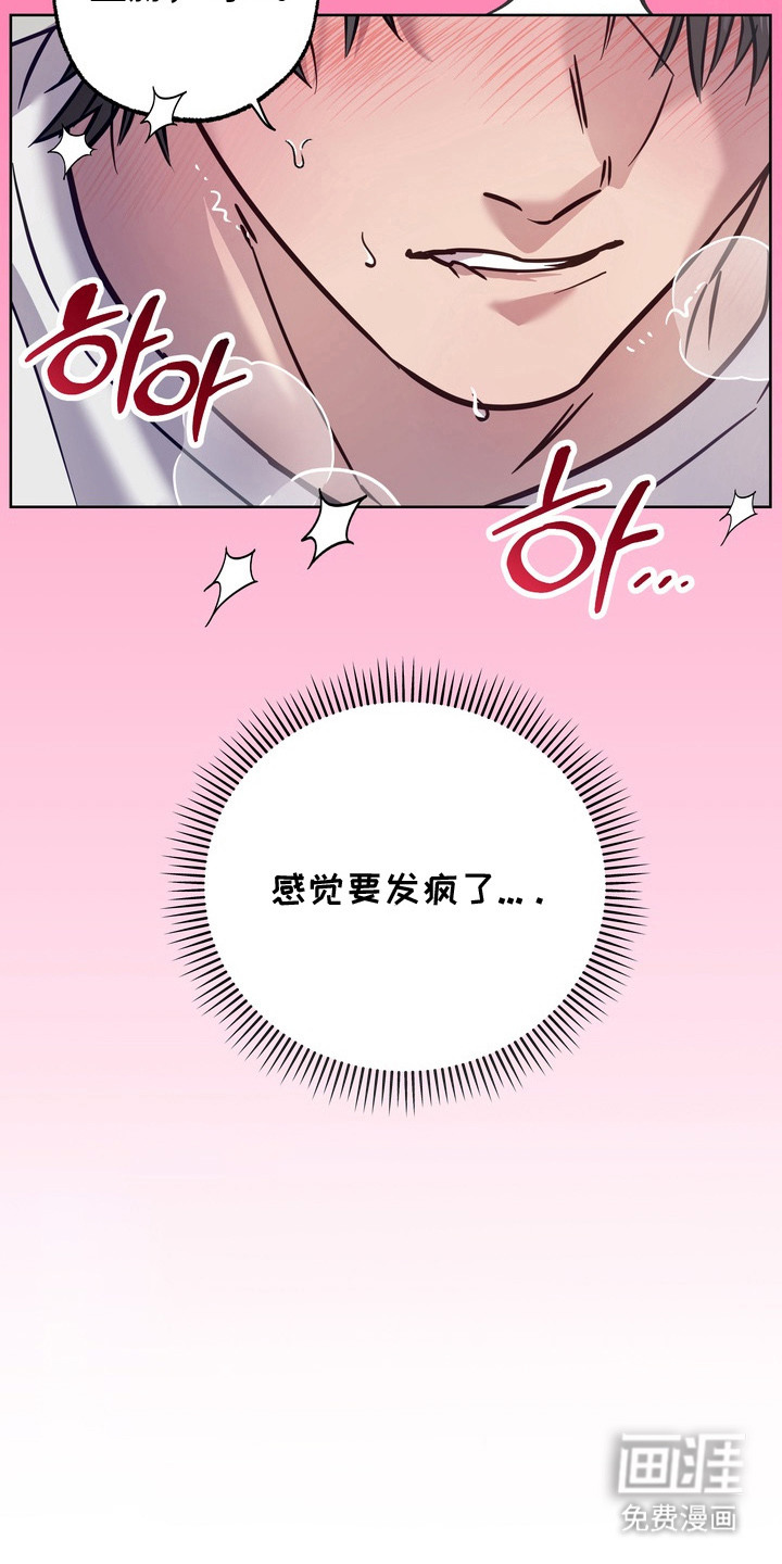 第4话10