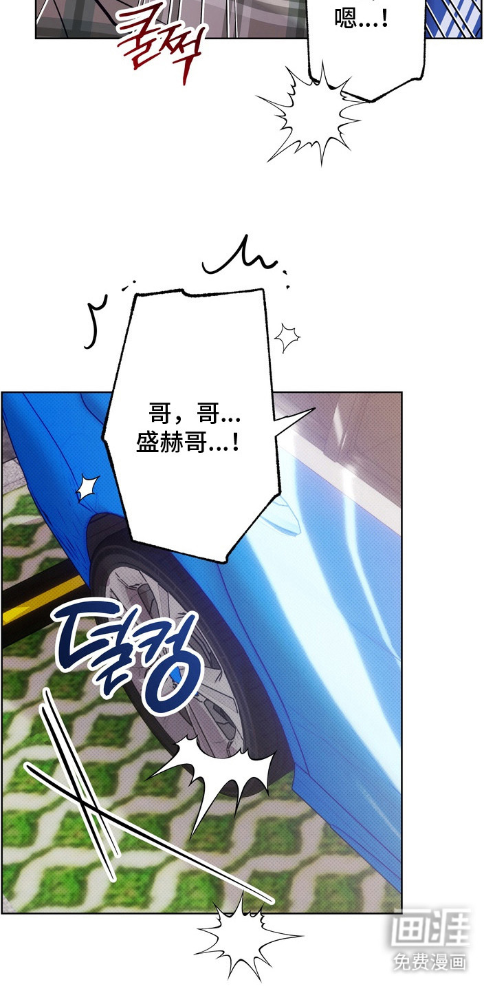 第4话14