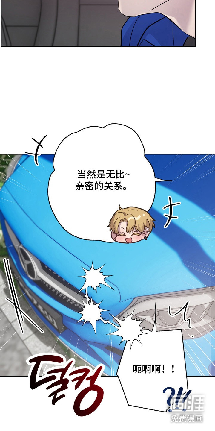 第4话2