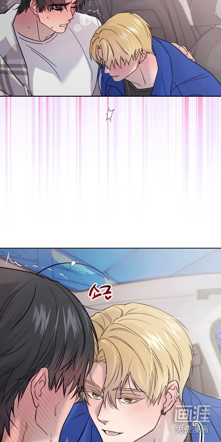 第4话7