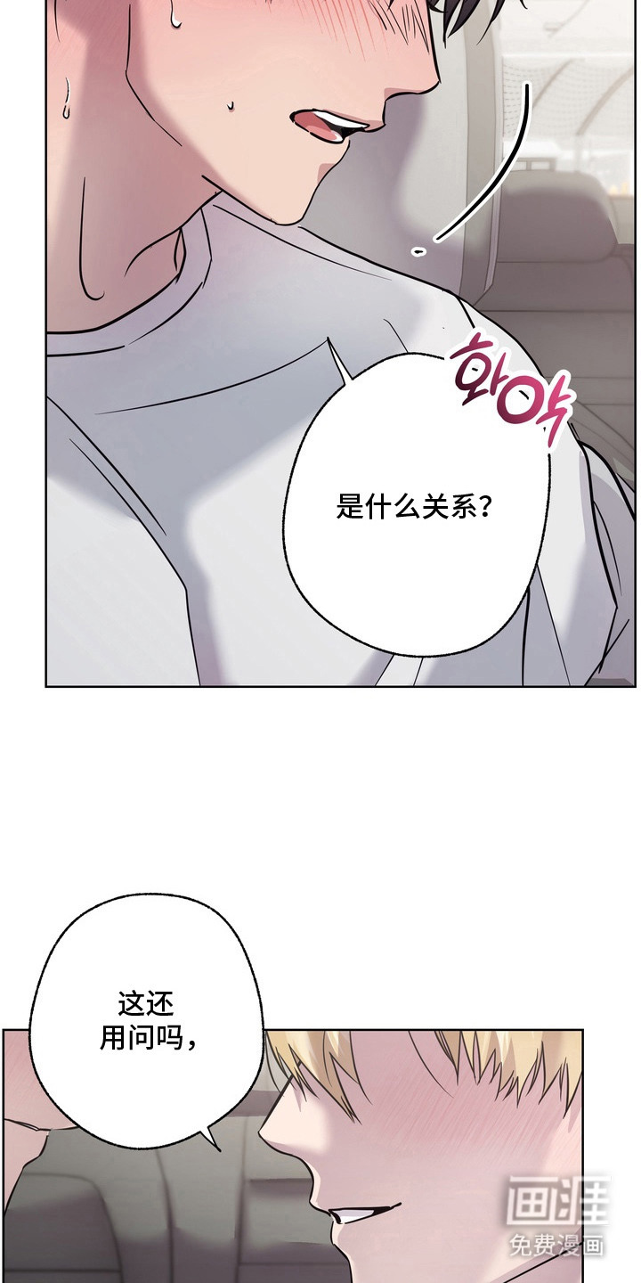 第4话1