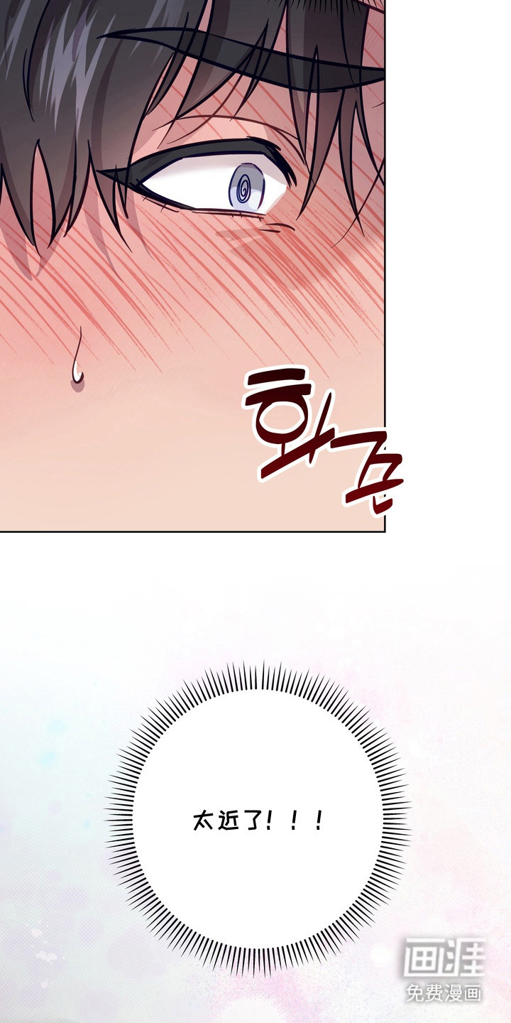 第3话5