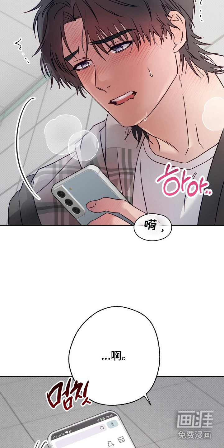 第2话5