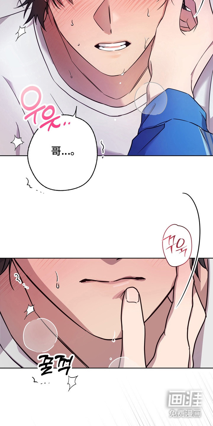 第1话7