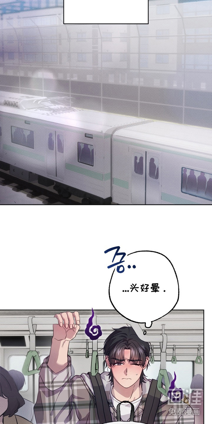 第1话16