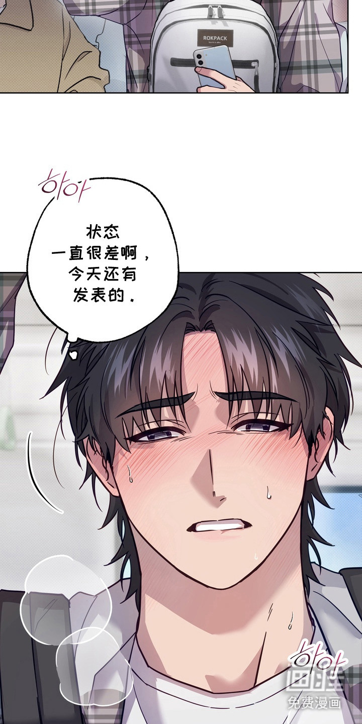 第1话17