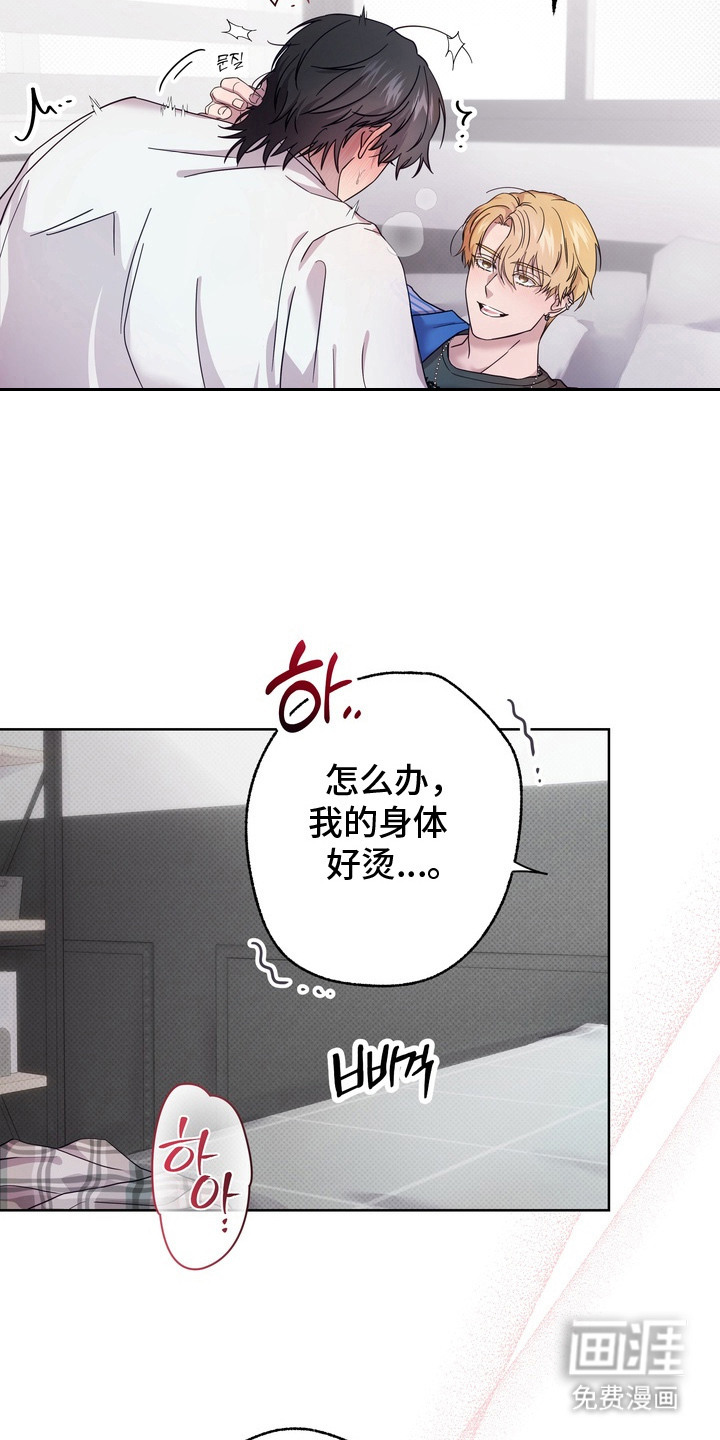 第1话4