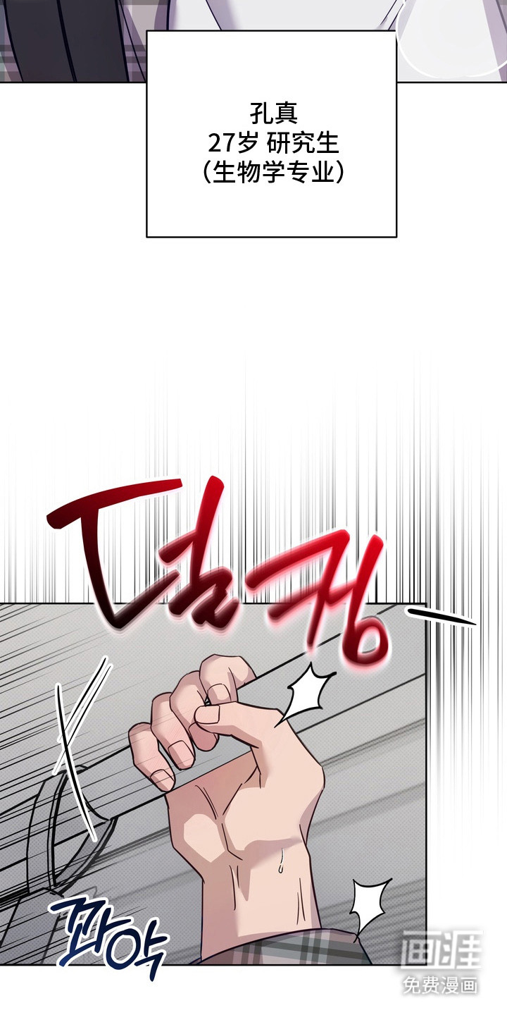 第1话18
